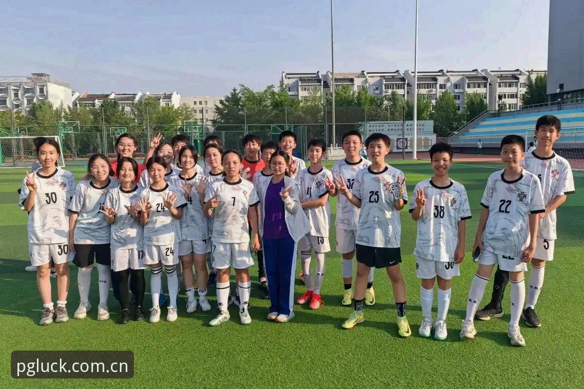 U17世界杯抽签结果深度评测：中国足球青训的机遇与挑战全面分析